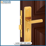 Khóa Cửa Tay Gạt Việt Tiệp Vàng 04935