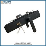 Khóa Cửa Tay Gạt Việt Tiệp 04937