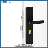 Khóa Cửa Tay Gạt Việt Tiệp 04937