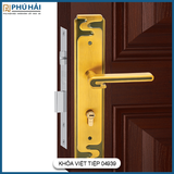 Khóa Cửa Tay Gạt Việt Tiệp 04939