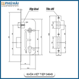 Khóa Cửa Tay Gạt Việt Tiệp 04943