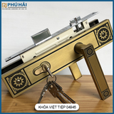 Khóa Cửa Tay Gạt Việt Tiệp 04945