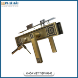 Khóa Cửa Tay Gạt Việt Tiệp 04945
