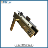 Khóa Cửa Tay Gạt Việt Tiệp 04945