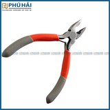 Kìm Điện Mỏ Ngắn 5" Kapusi K8290