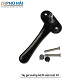 Tay gạt xếp trượt KinLong hệ 63 màu đen (Cái)