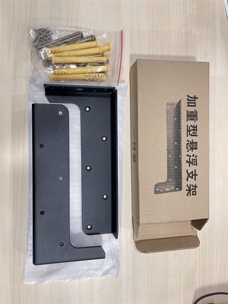 Bát treo kệ ti vi sơn tỉnh điện 430mm