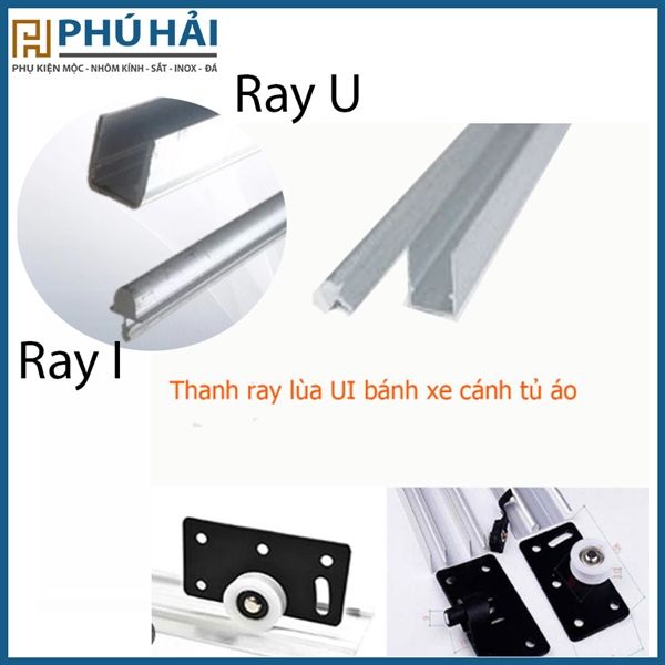 Ray nhôm U I cửa lùa dài 2m