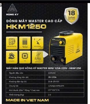 Máy hàn 2 HKM1250-125A