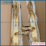 Khóa Cửa Đại Sảnh Đồng Thau Việt Tiệp 04289