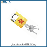 Khóa Móc Treo Đồng Chống Cắt 01622 Việp Tiệp