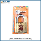 Khóa Móc Treo Đồng Chống Cắt 01622 Việp Tiệp