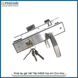 Khóa cửa tay gạt Việt Tiệp 04928 hợp kim Zinc Alloy