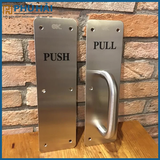 Tay đẩy PULL OK-923PS