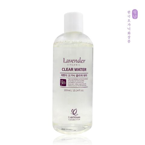 LAVENDER ORGANIC CLEAR WATER