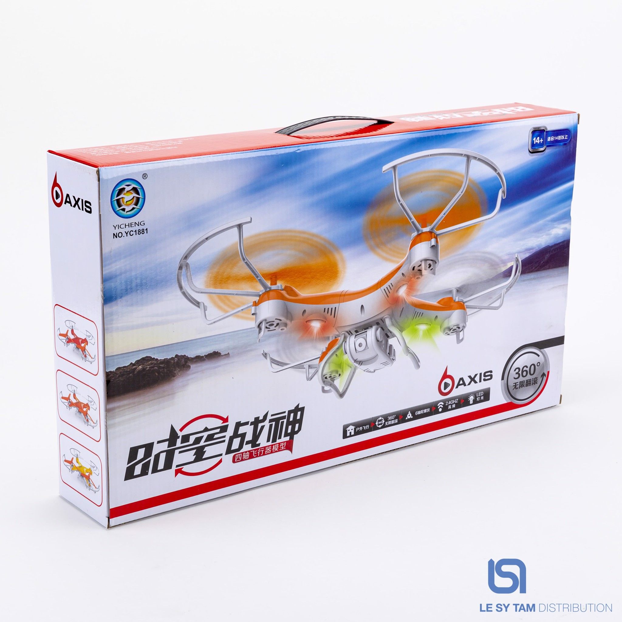 Đĩa bay điều khiển YC 1881