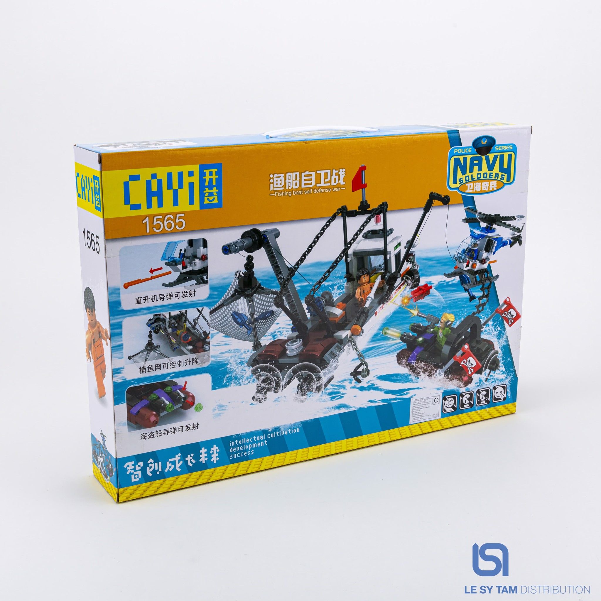Hộp xếp hình tàu 1565