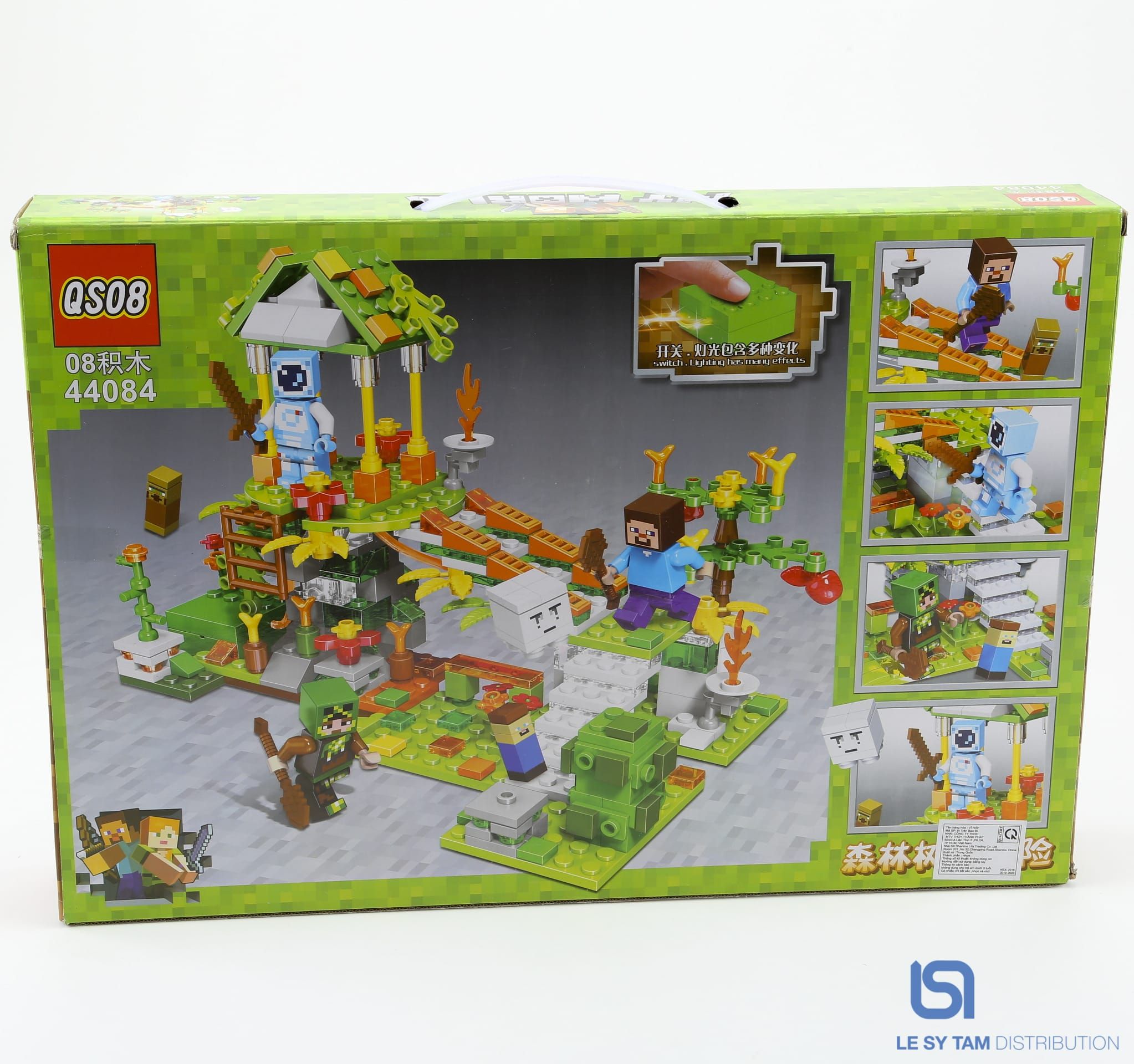 Hộp xếp hình 44084