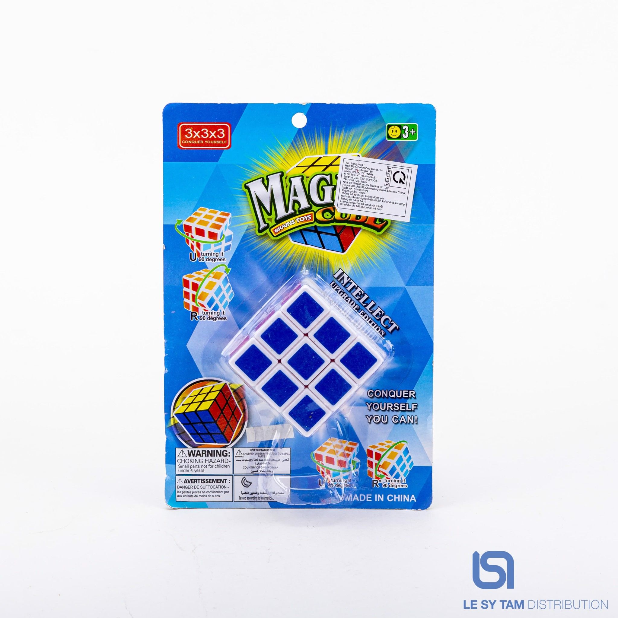 Vỉ rubik 2016