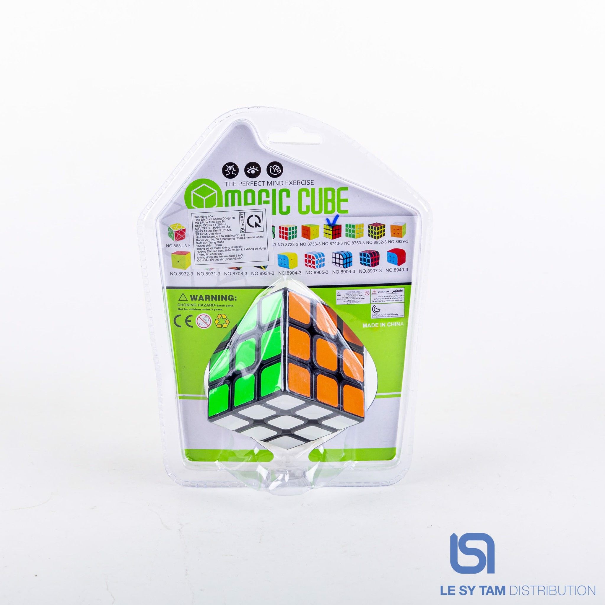 Vỉ rubik 8743-3
