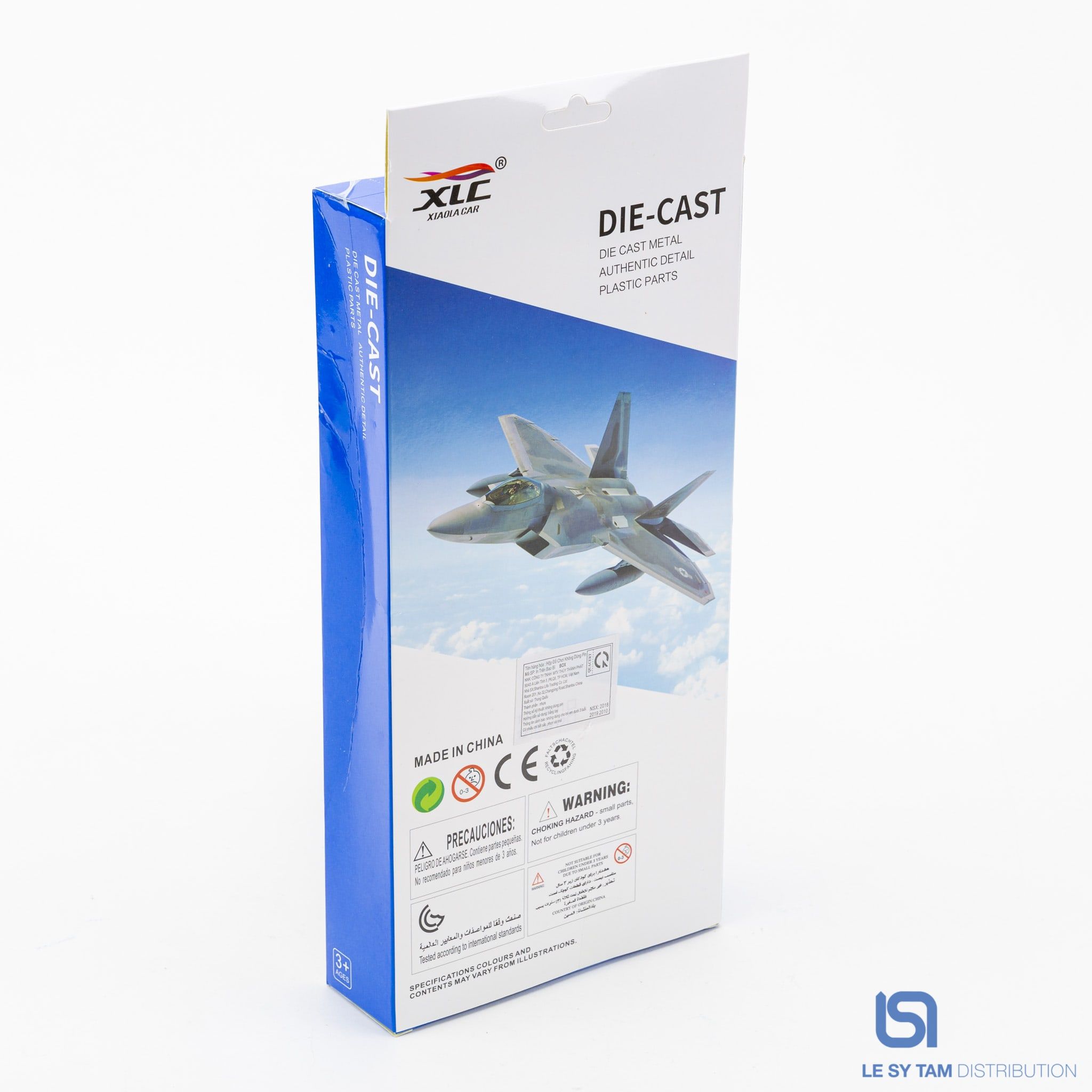 Hộp 4 máy bay sắt 1210-7E