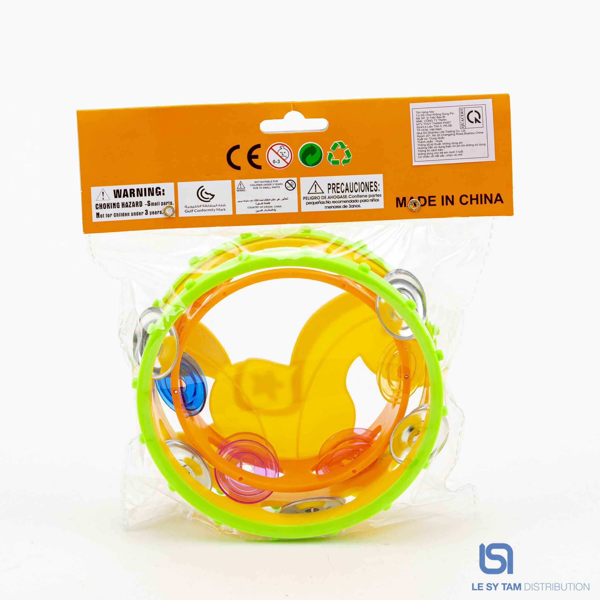 Túi lục lạc 2859
