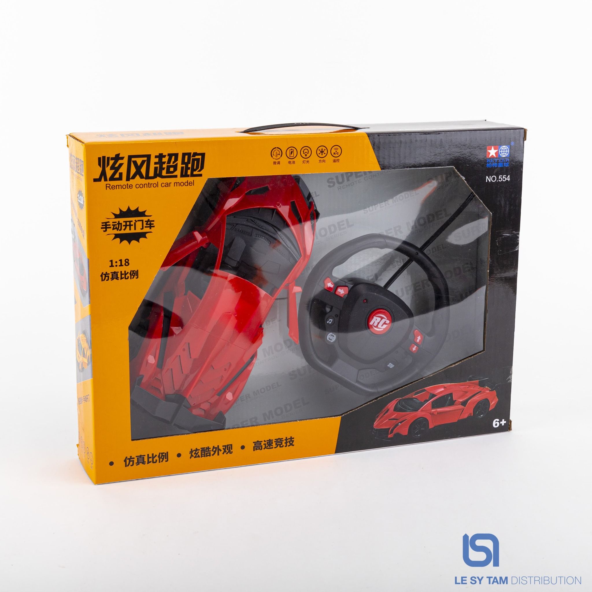 Xe điều khiển mở cửa 554-10