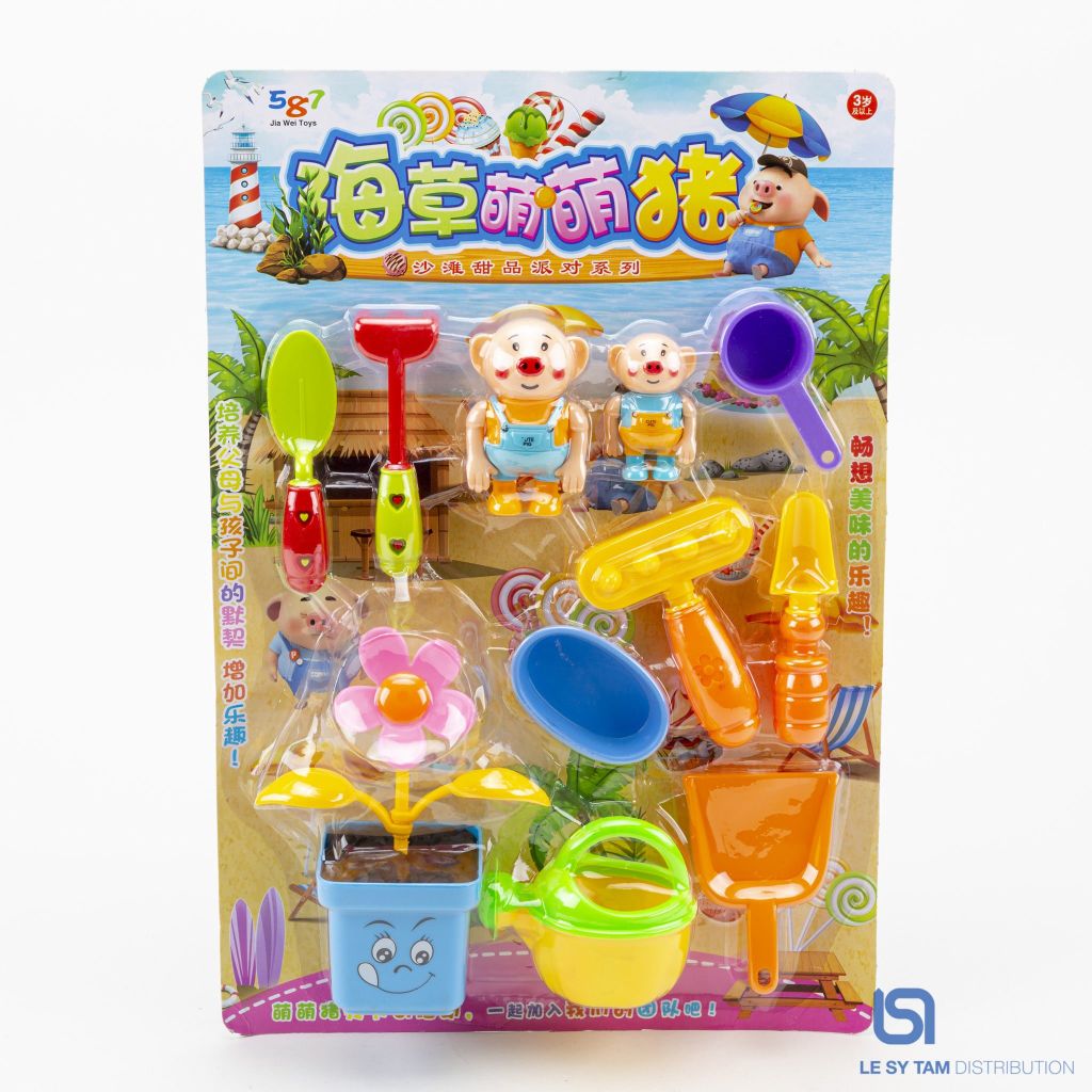 Vỉ làm vườn 587-32