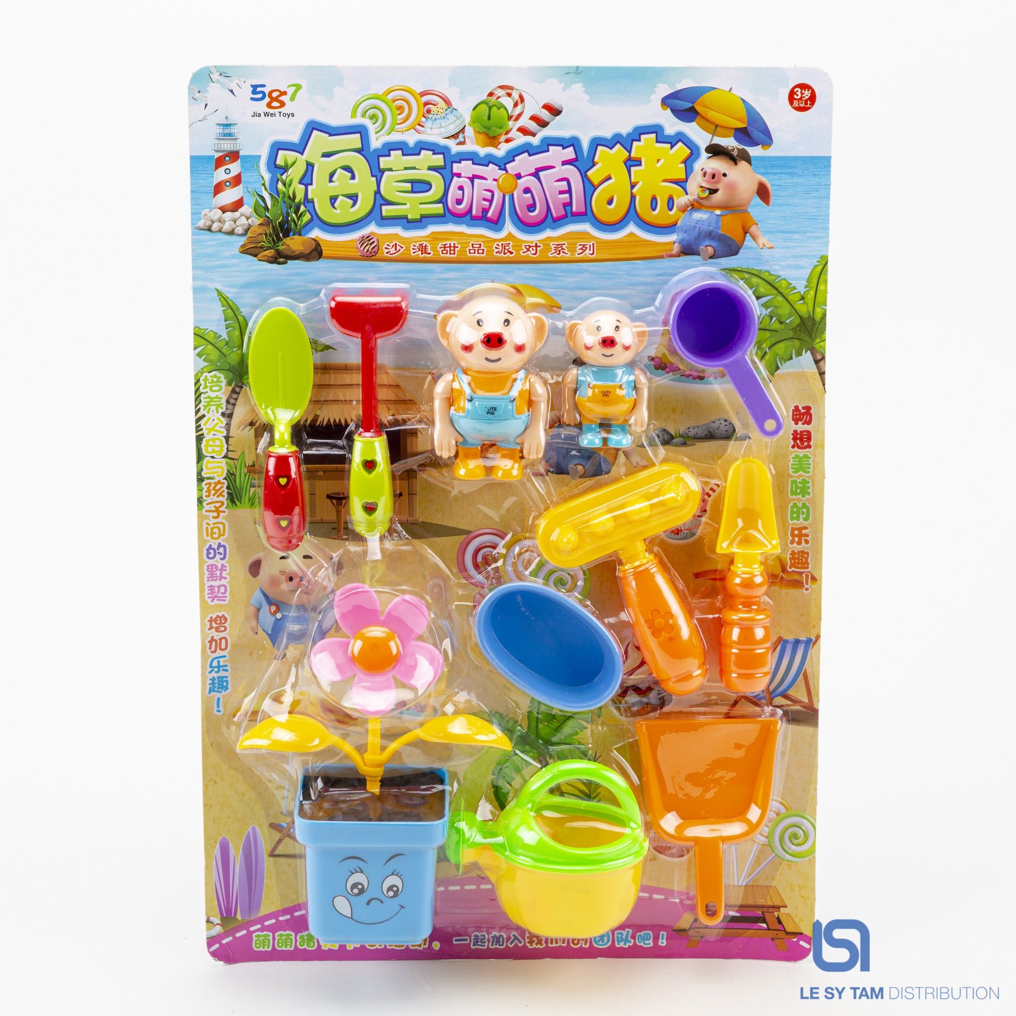Vỉ làm vườn 587-32