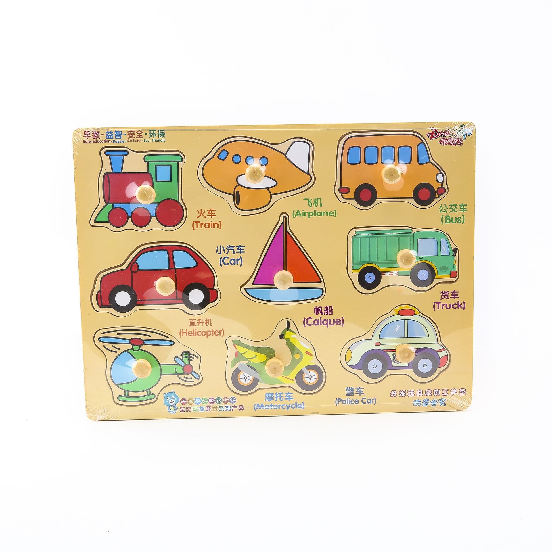 Bảng xe, máy bay gỗ G- 8802