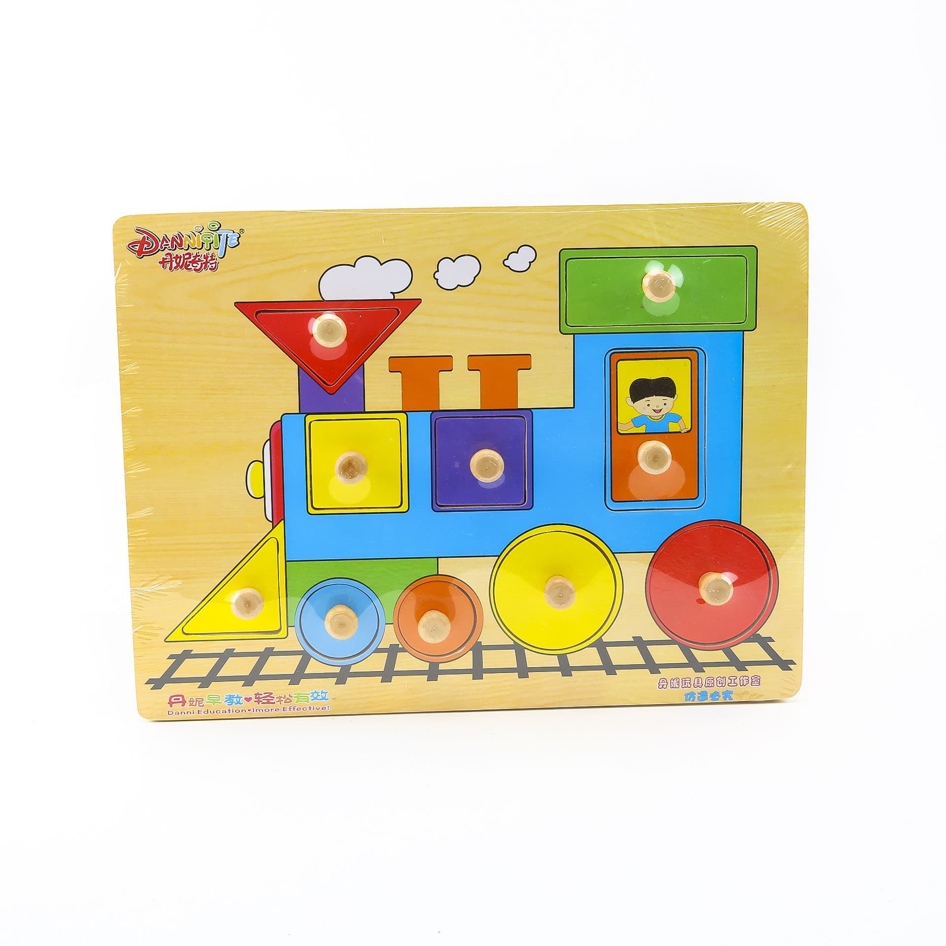 Bảng xe lửa gỗ G- 8148