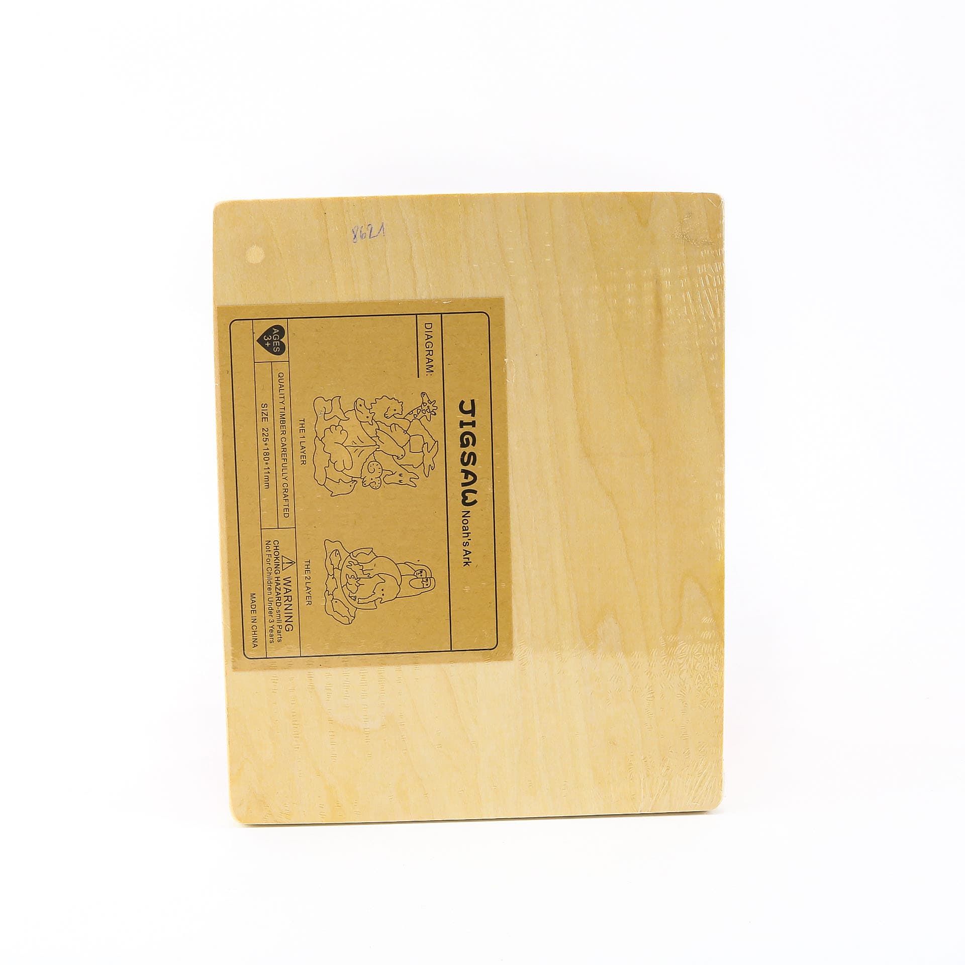 Bảng con thú bằng gỗ G- 8621-2