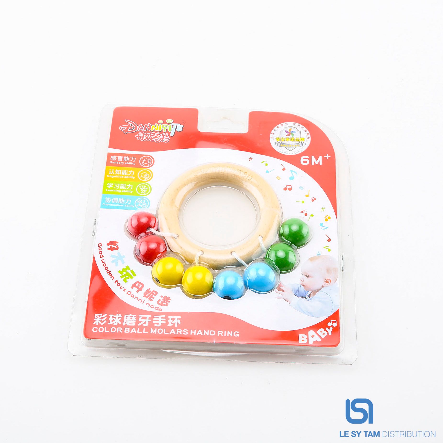 Hộp lục lạc gỗ G- 2769