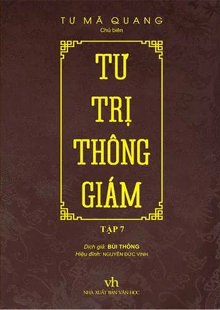 Tư Trị Thông Giám Tập 7