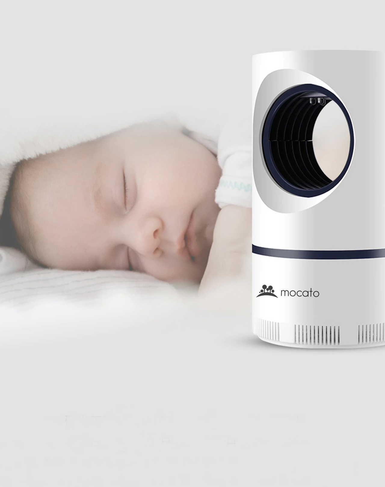 Máy bắt muỗi thông minh Mocato M101