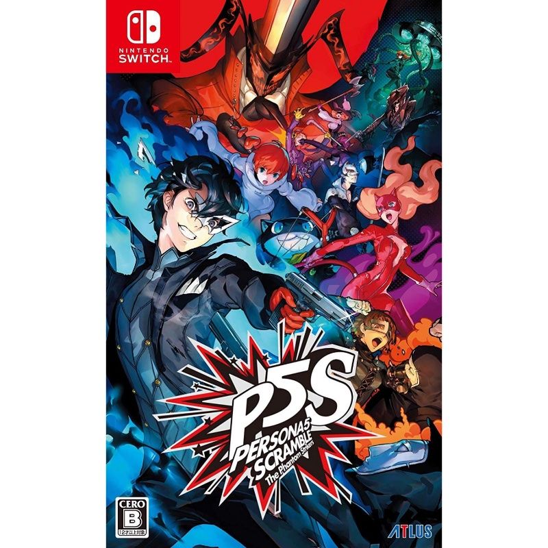 Switch Persona 5 Strikers Limited Edition - EU