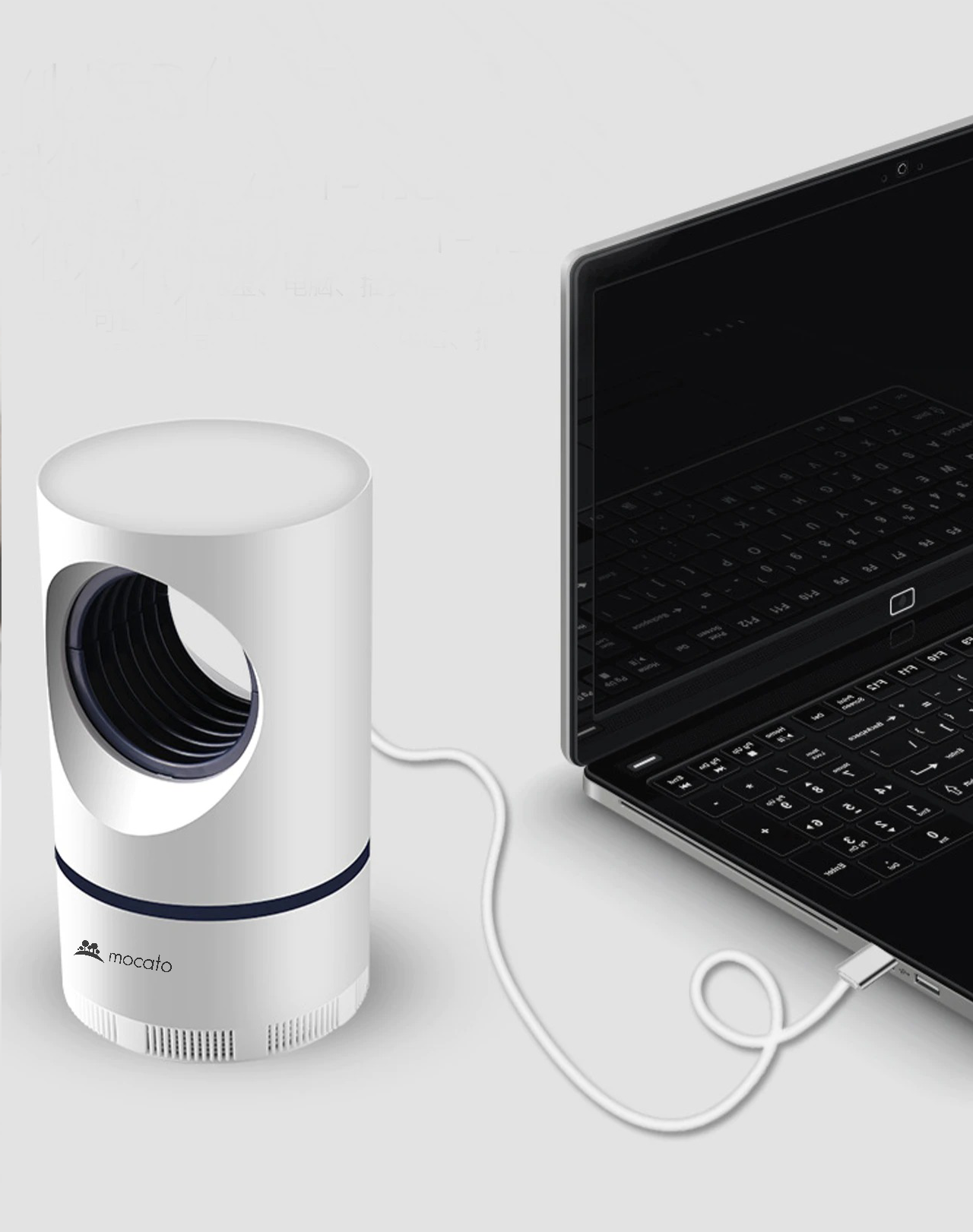 Máy bắt muỗi thông minh Mocato M101