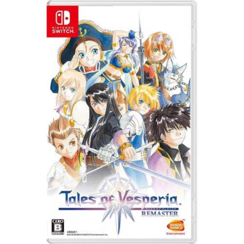 Switch Tales Of Vesperia Definitive - EU