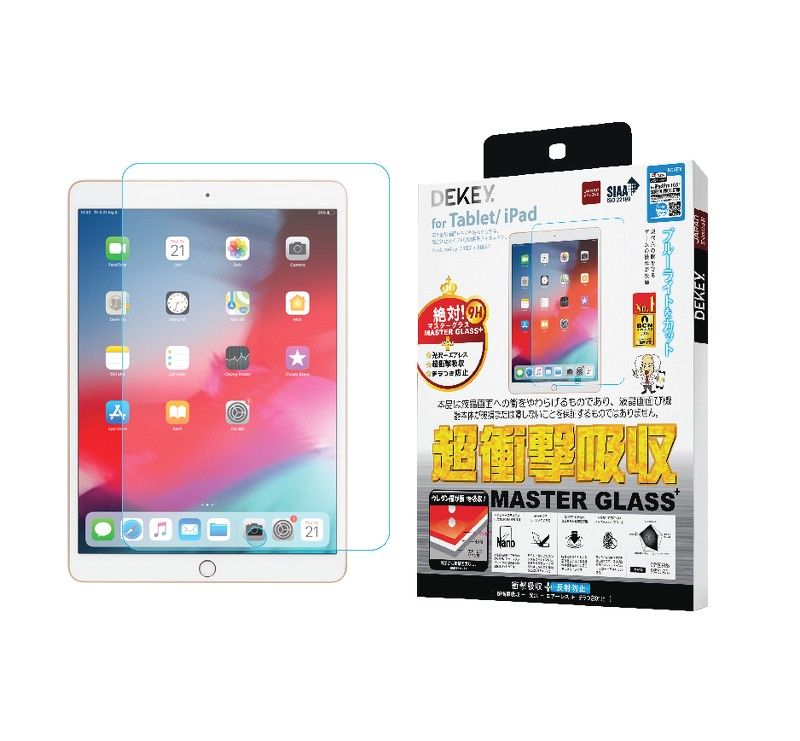 Kính cường lực Dekey Master Glass Premium iPad Air 4 (2020)