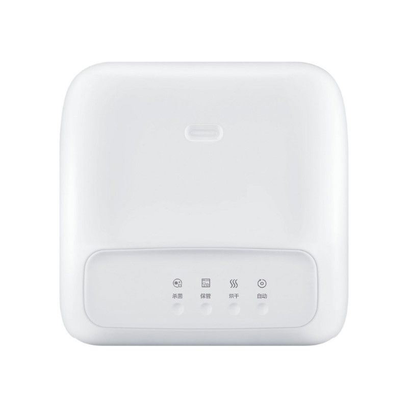 Hộp khử trùng gia đình Philips UVC