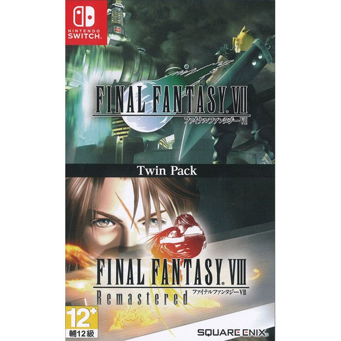 Switch Final Fantasy VII And Final Fantasy VIII - Asian