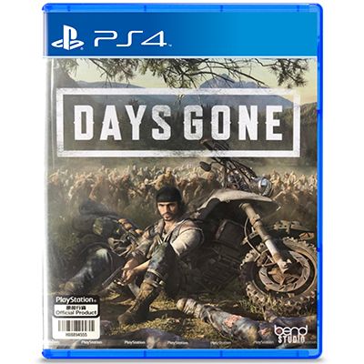 PS4 Days Gone - Asian