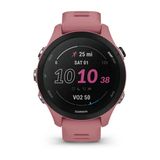  Garmin Forerunner 255S 