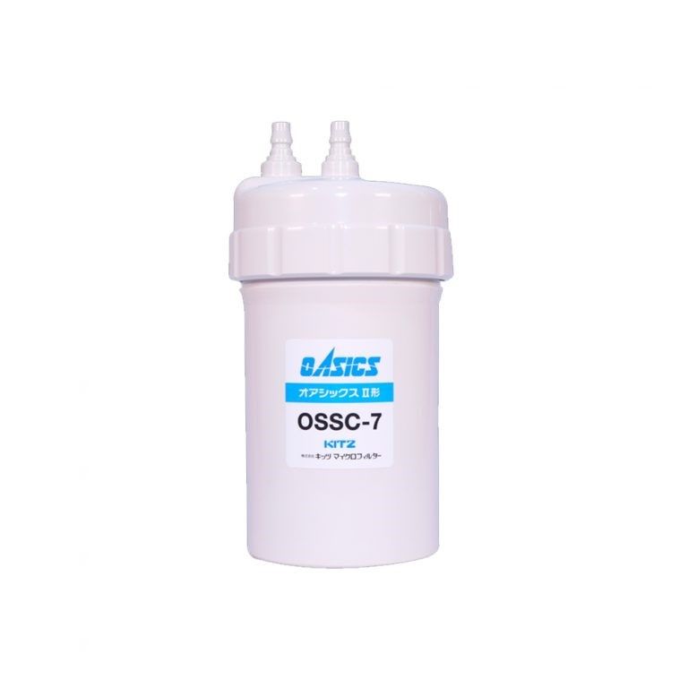 Máy Lọc Nước Lắp Dưới Bồn Rửa Callme KITZ OSS-A7