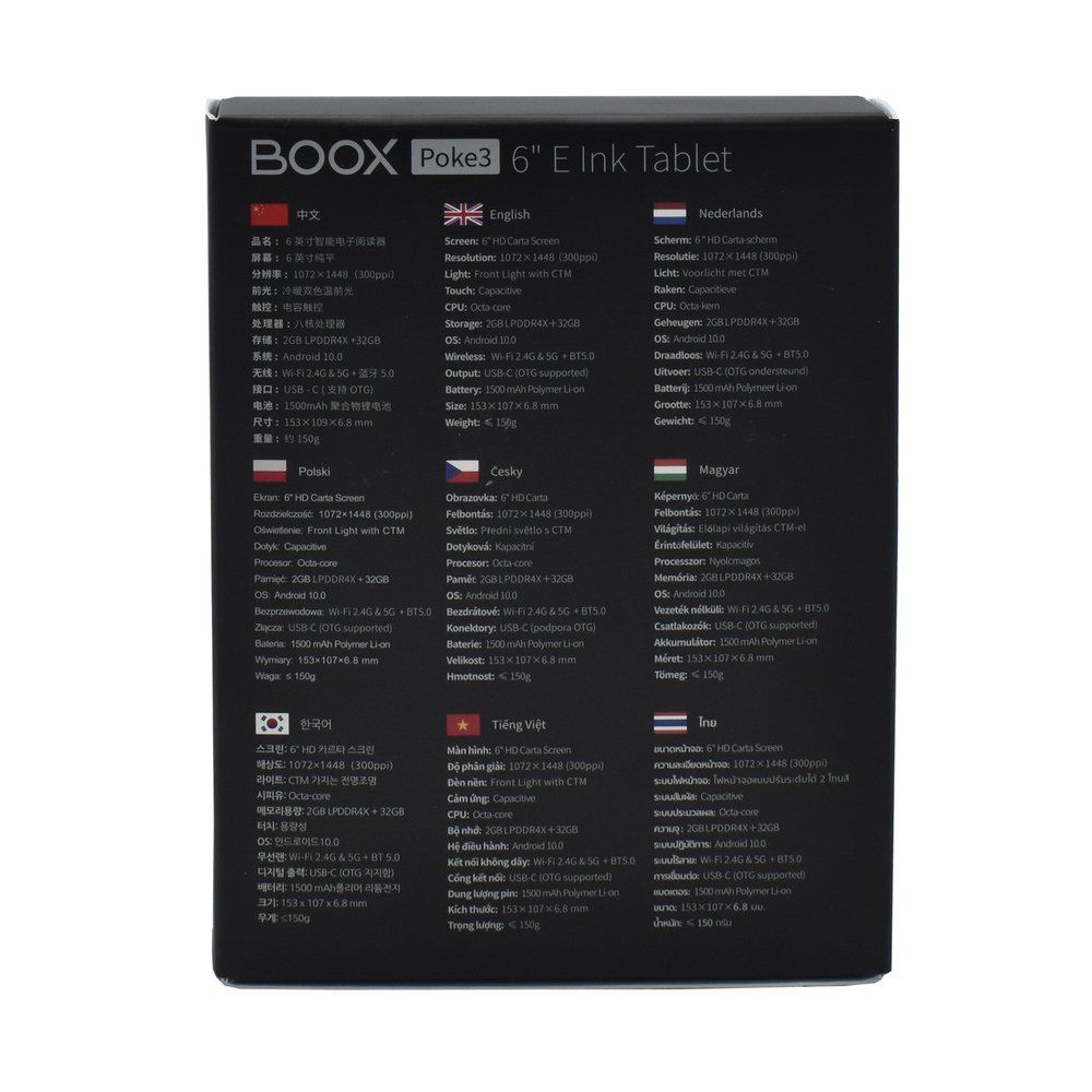 Máy đọc sách Onyx Boox Poke 3