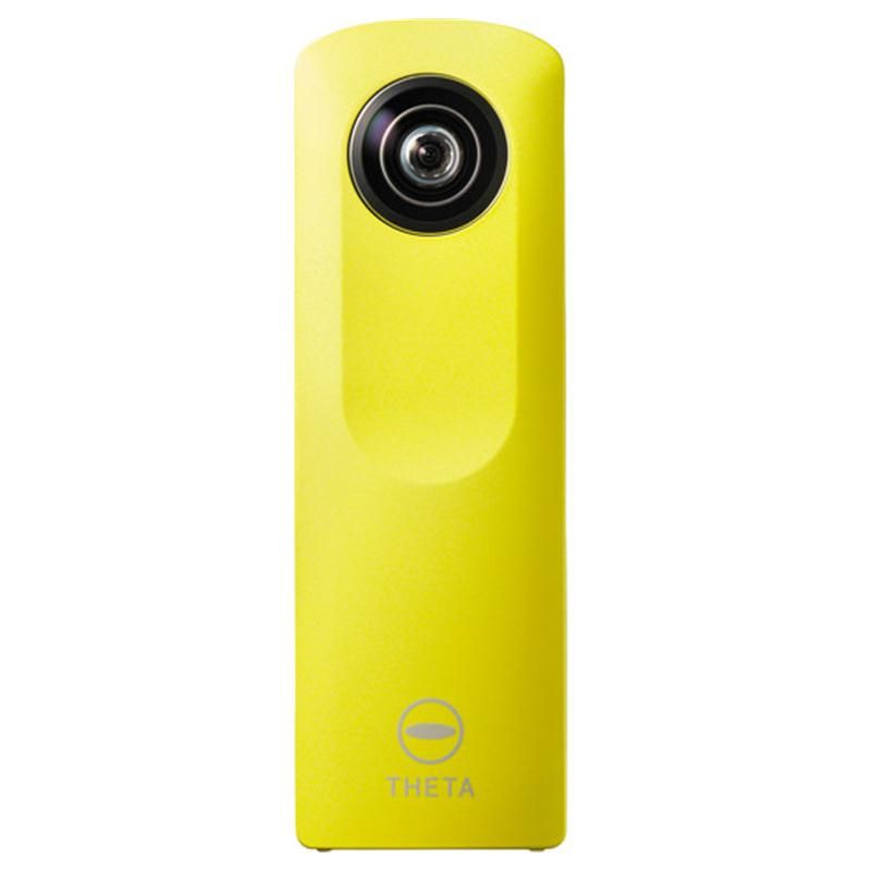 Máy chụp ảnh 360° Ricoh Theta M15