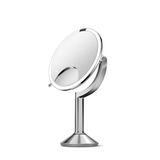  simplehuman 8-inch sensor mirror trio 