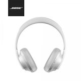  Tai nghe chống ồn Bose Noise Cancelling Headphones 700 