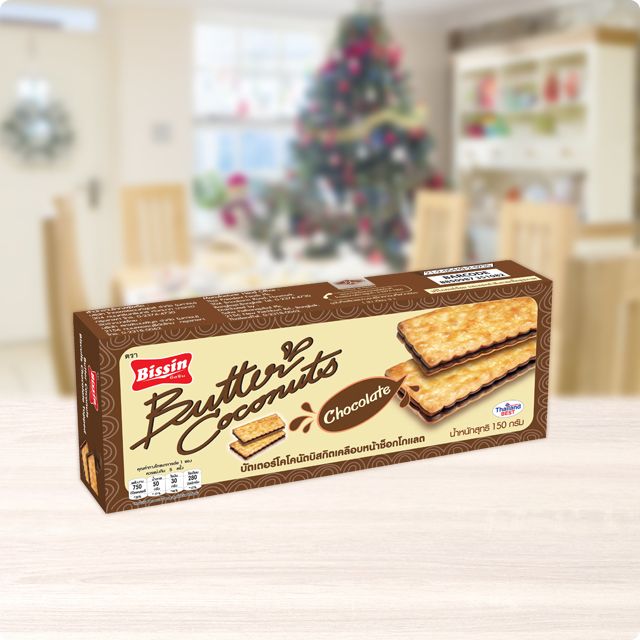 Combo 5 hộp Bánh Qui Kem Cacao 150gr - Bissin Butter Coconut Sanwich Biscuit with Cocoa Topped