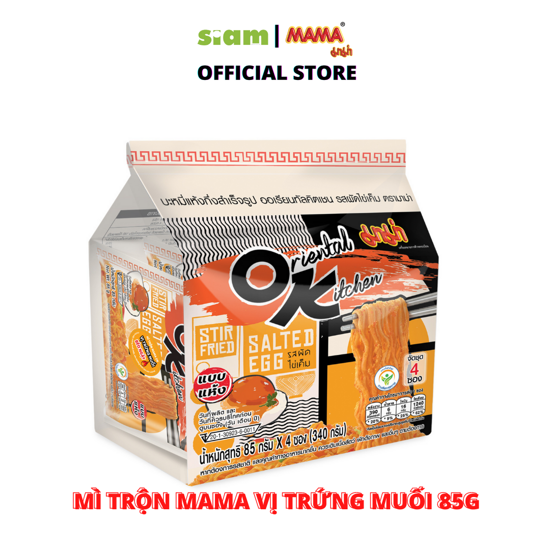 Mì Trộn MAMA Vị Trứng Muối 85g